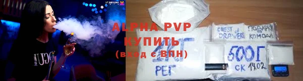 индика Покровск