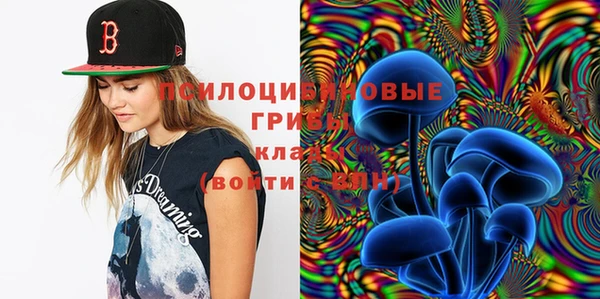 mix Покачи