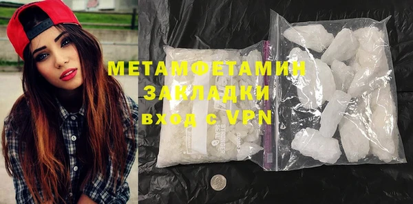 mix Покачи