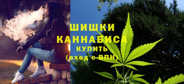 эйфоретик Валуйки