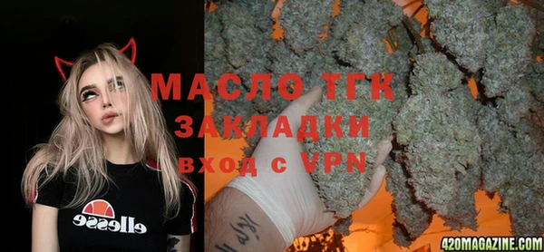 mix Покачи