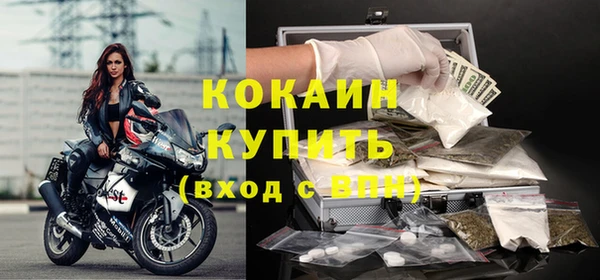 гашик Абинск