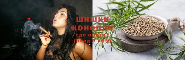 гашик Абинск