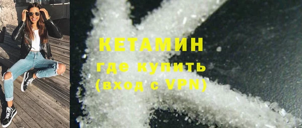 mix Покачи