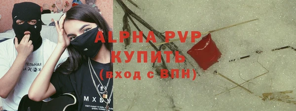 mix Покачи